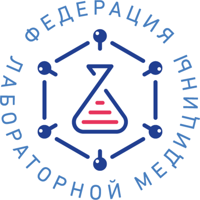 Первый диагностический забег