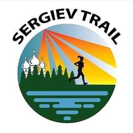SERGIEV TRAIL