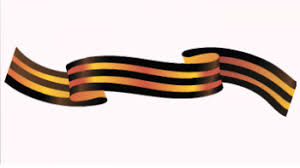 Пробег Обнинск-Стрелковка