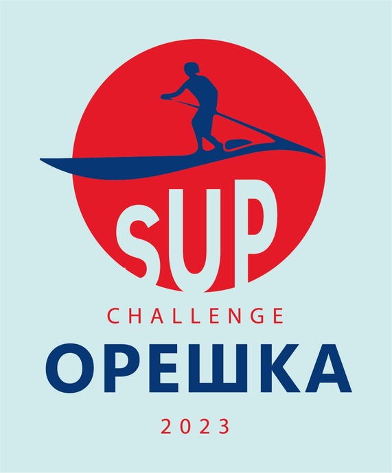 Орешка SUP challenge  Открытие сезона - лето 2023 Любительские соревнования по САП сёрфингу.