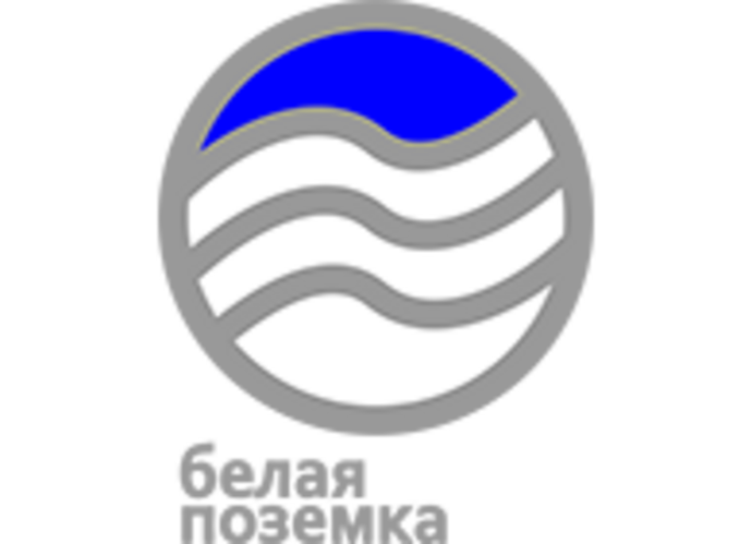 Гонка по зимнему триатлону "Белая поземка" 2026