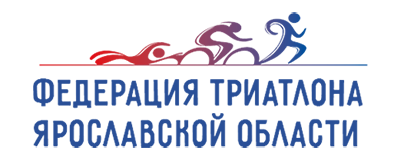 8-9 Июня Кросс-дуатлон Чемпионат России