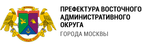 Трейлраннинг  (бег по пересеченной местности)  на Кубок префекта Восточного административного округа  города Москвы - 2026