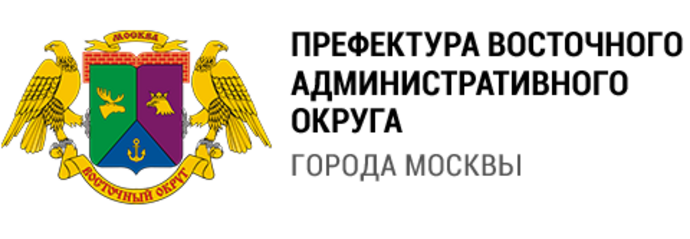 Трейлраннинг (бег по пересеченной местности) на Кубок префекта Восточного административного округа города Москвы - 2026