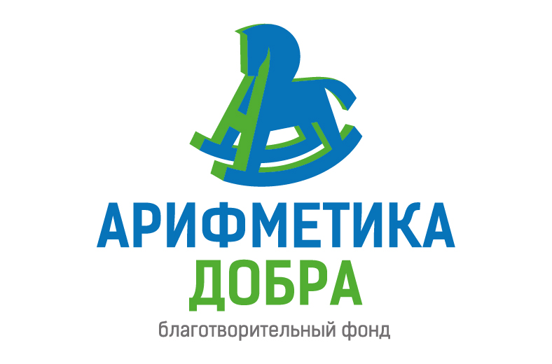 Дружеская пробежка