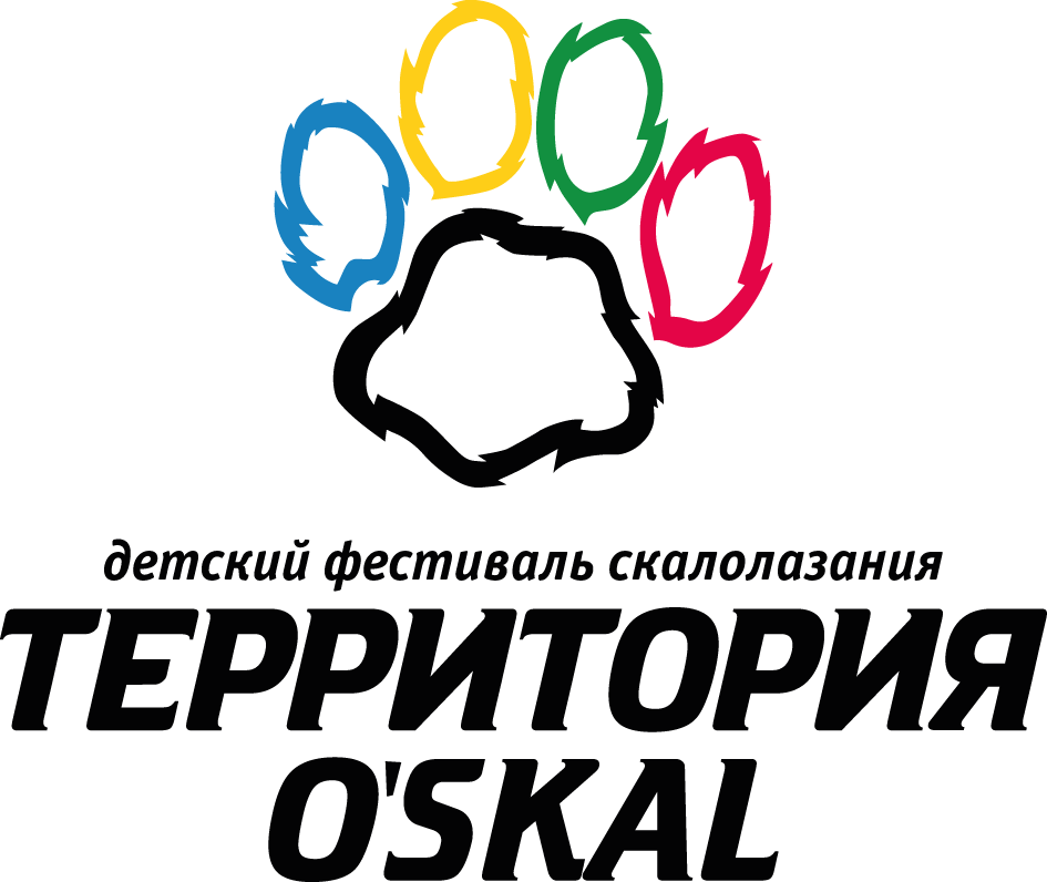 Территория O'SKAL