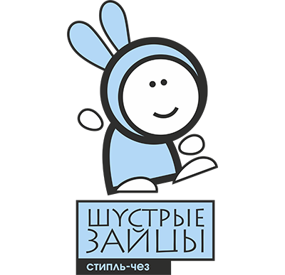 Соревнование по кроссу стрипл-чез «Шустрые зайцы»