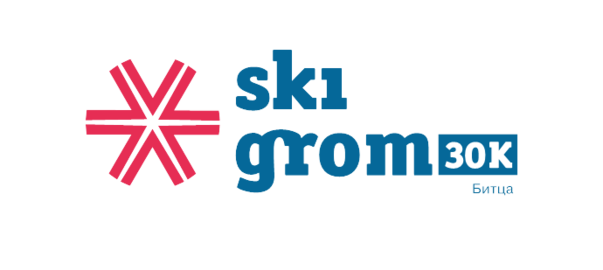 SkiGrom Bitza 30K 2018