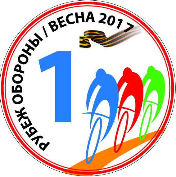 XCO «Рубеж обороны. Весна»