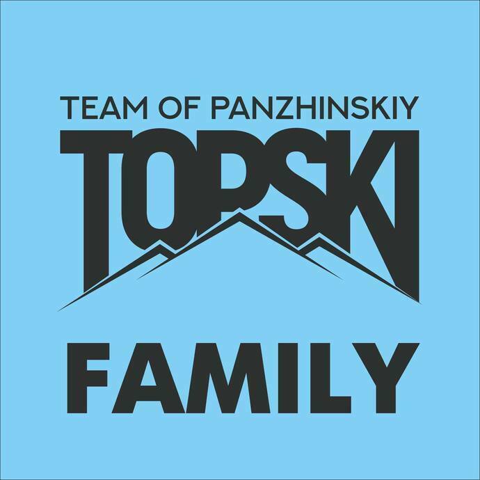 TOPSKI family RUN