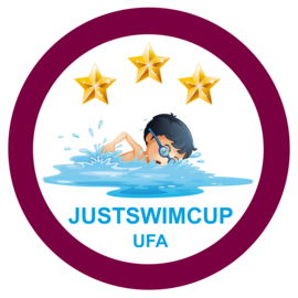 Кубок "JustSwimCup" по плаванию среди детей, Уфа. Этап 1, На спине, 25 метров 