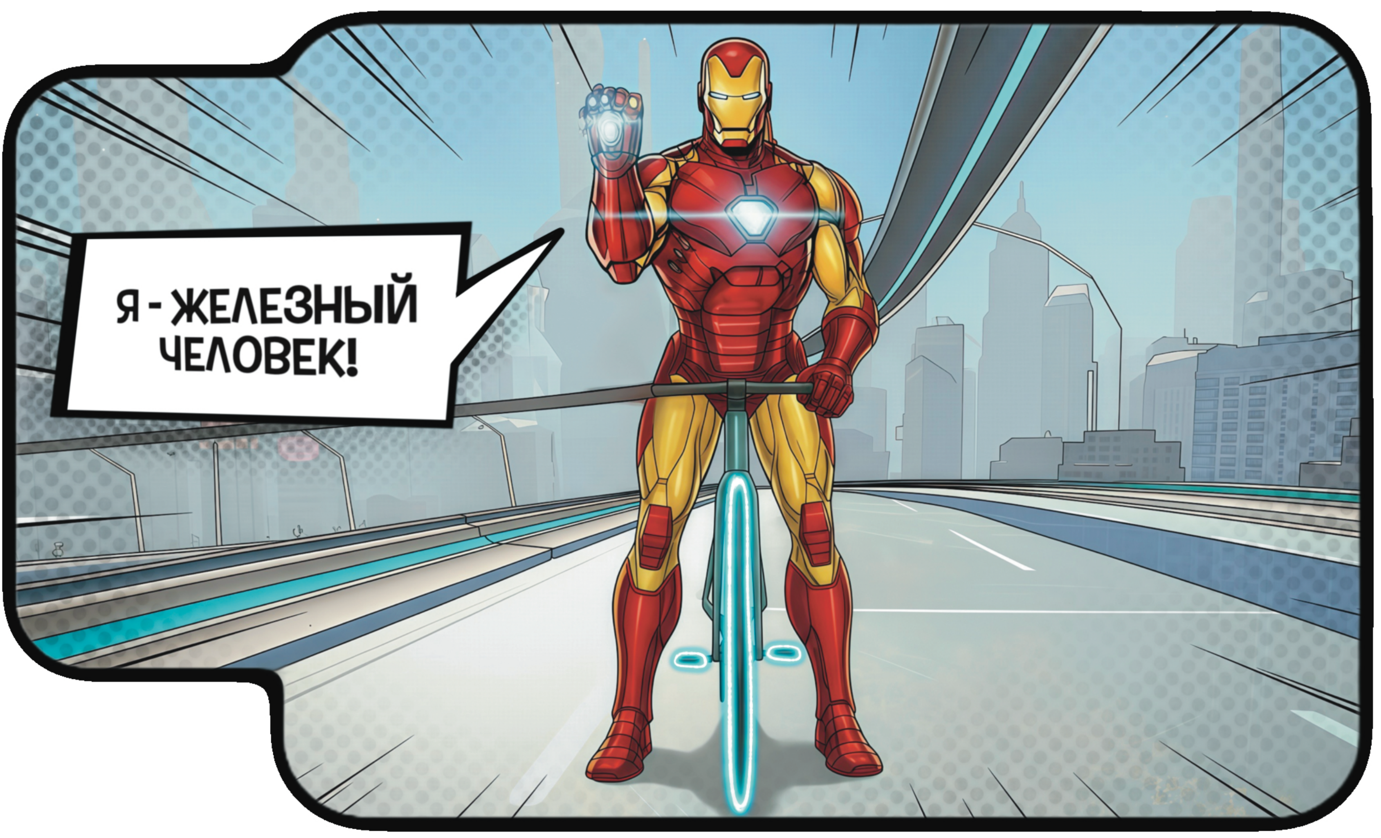 Многодневная фиджитал велогонка KOMON tour II c 2го по 11 янв 2026 👉 zwift