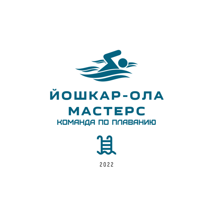 Турнир по плаванию "Йошкар-Ола Мастерс"