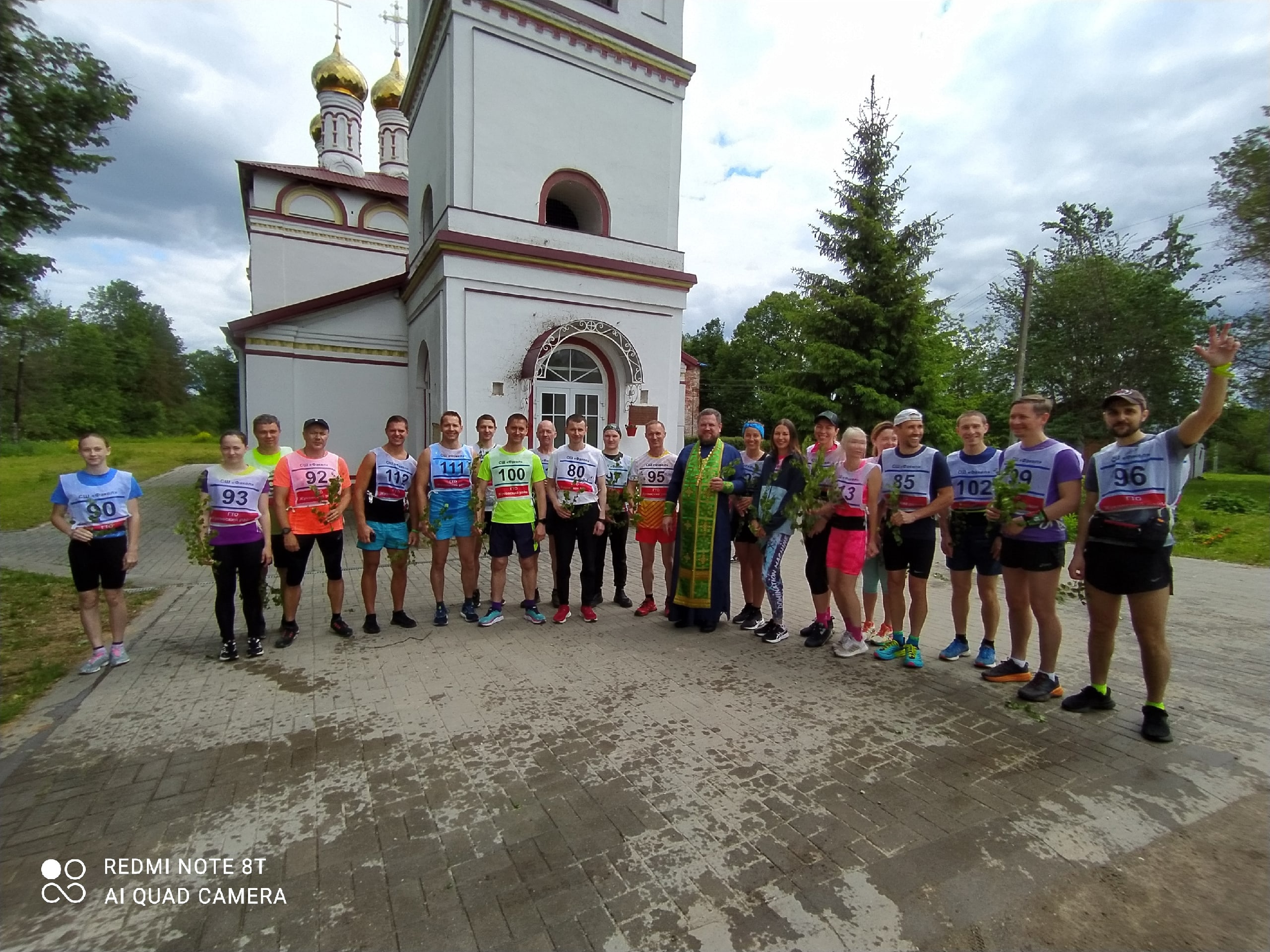 III этап Кубка Православных пробегов в Трубино 2024 "Забег в День Святой Троицы"