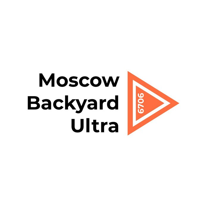 Moscow Backyard Ultra