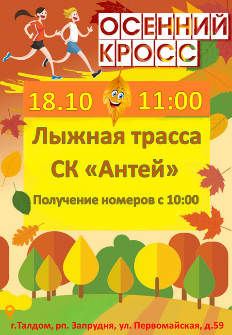 Preview 823169c3 5091 404b 892f 3161654817c0