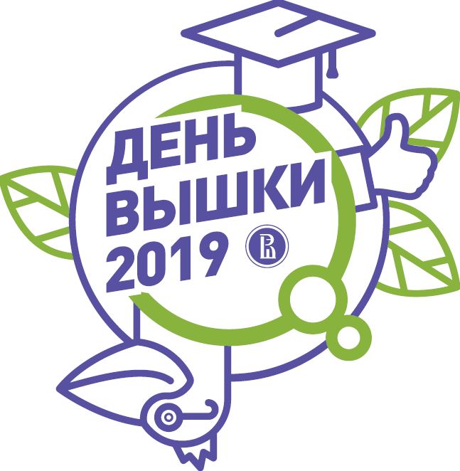 Забег "Пульс Вышки"