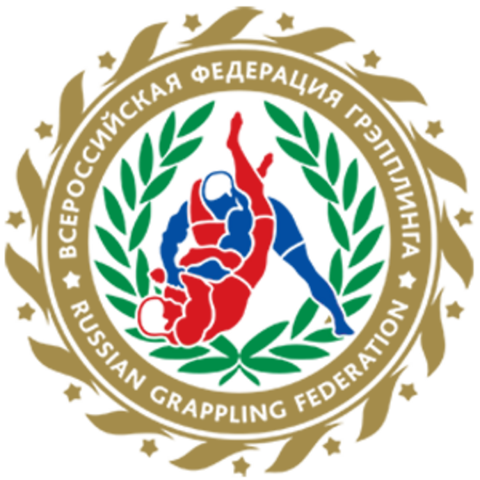 Международный турнир памяти В.В. Жириновского  по спортивной борьбе грэпплинг