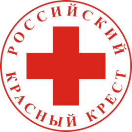 Забег Красного Креста