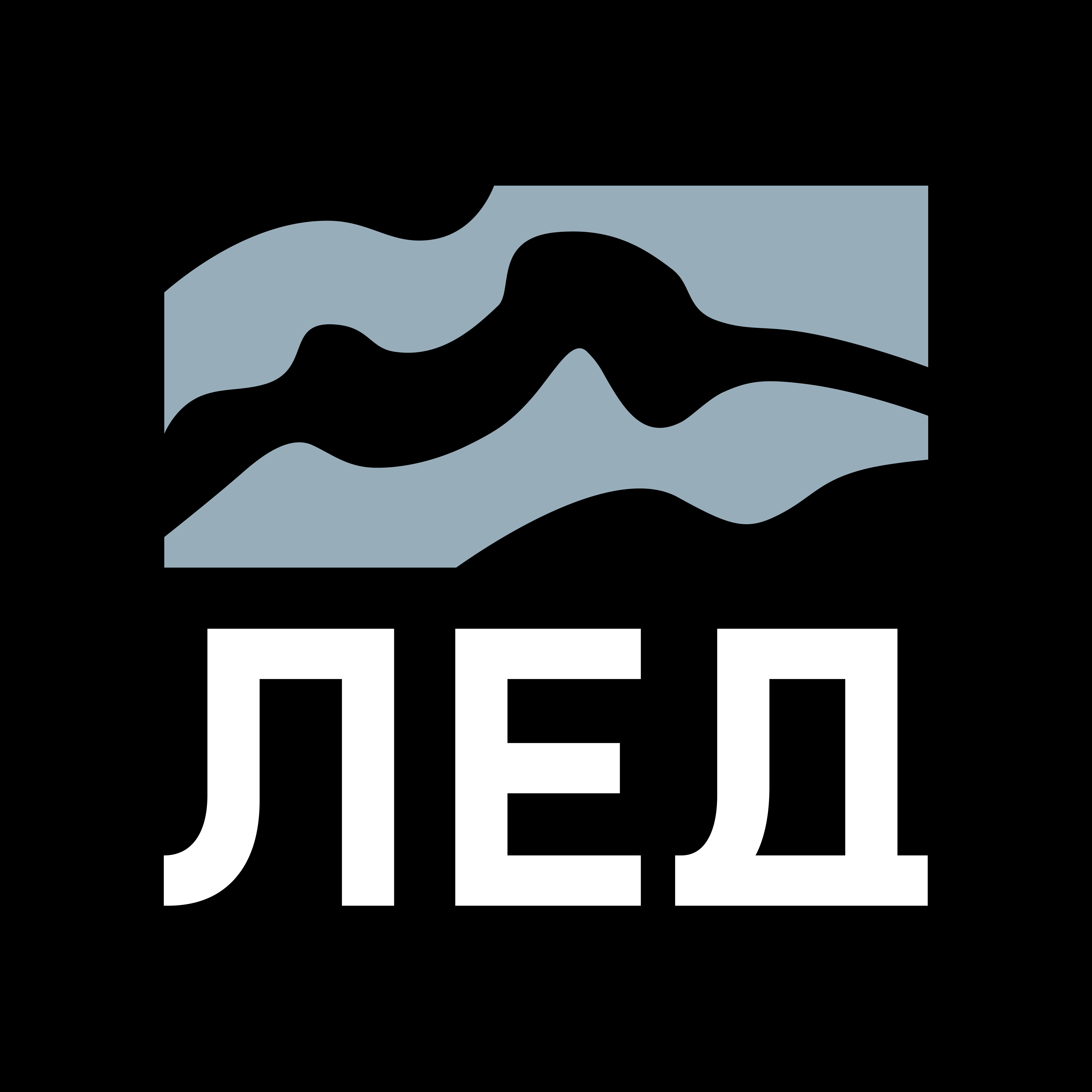 Лёд - Open Band Trails 2026