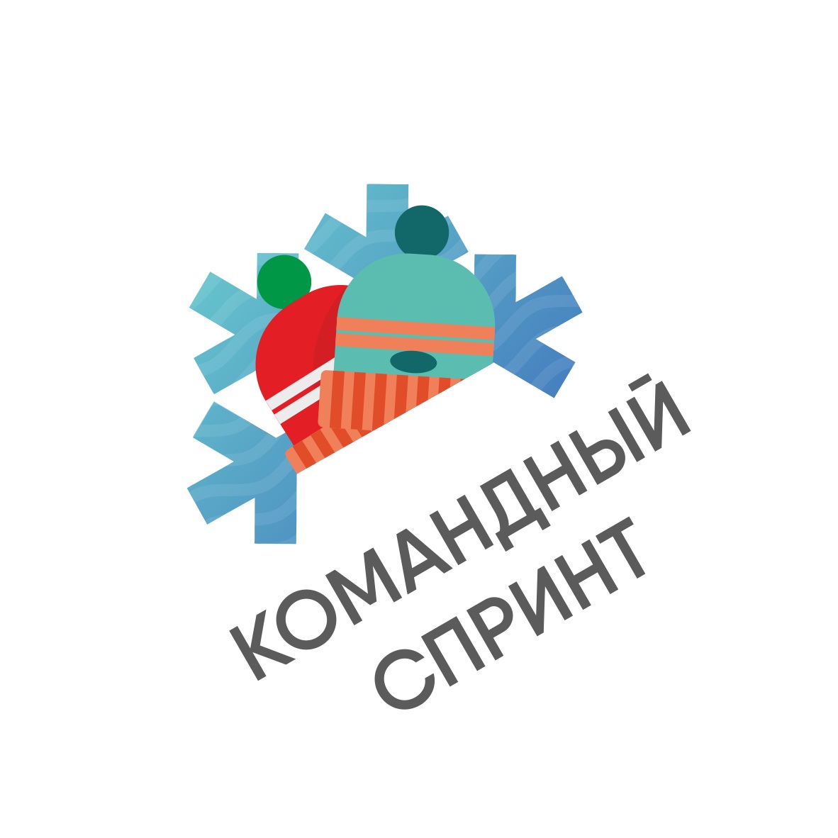 Командный спринт Borisovo.cluB 2022