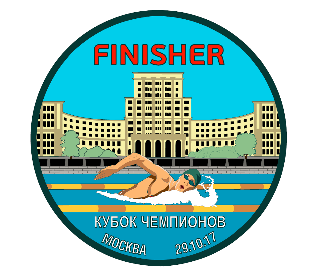 TYR Кубок Чемпионов Зимняя Серия 3-й этап 2018 Москва