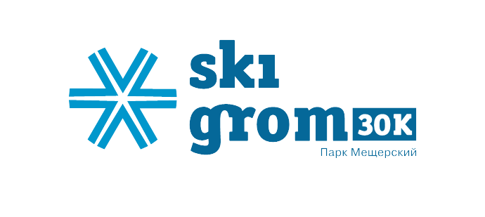SkiGrom 30K 2018