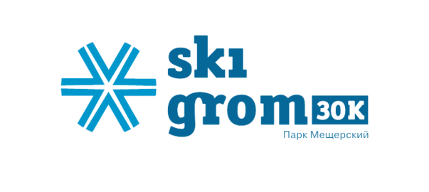SkiGrom 30K 2018