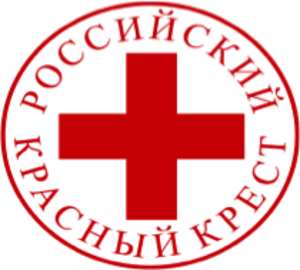 Онлайн Забег Красного Креста