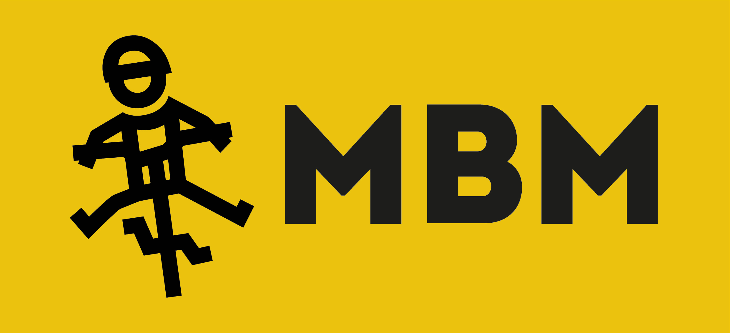 Новогодняя велогонка – 1-й этап серии Зимних МТБ немарафонов 2024-2025