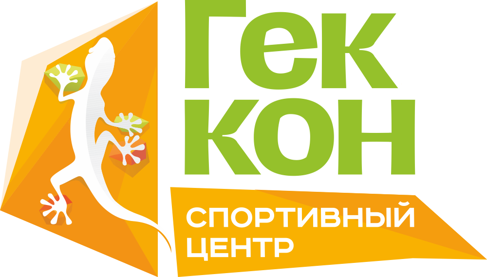 Открытое первенство Рязанской области по скалолазанию в дисциплине «боулдеринг», город Рязань, 16-17 октября 2021 г.