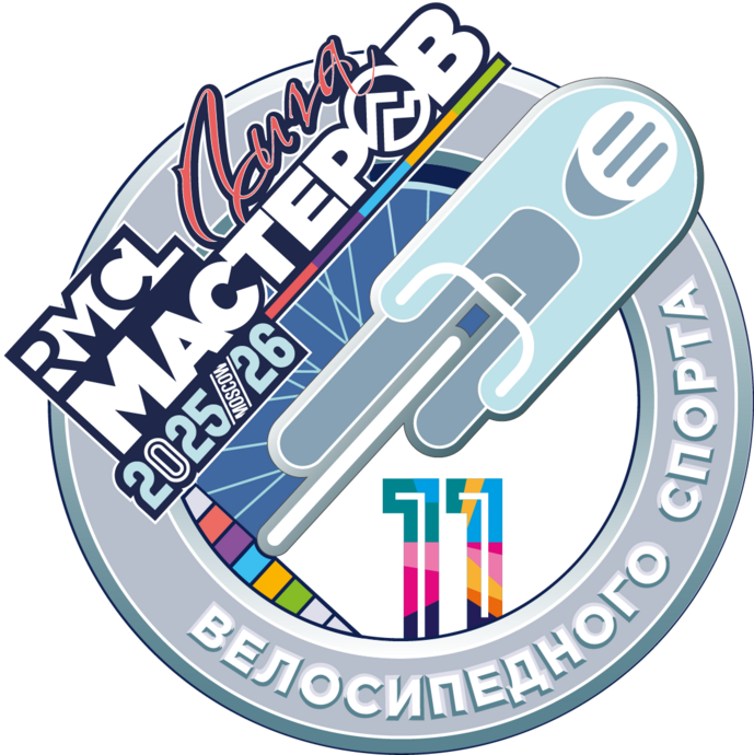 #3 ЛИГА МАСТЕРОВ 2025/26