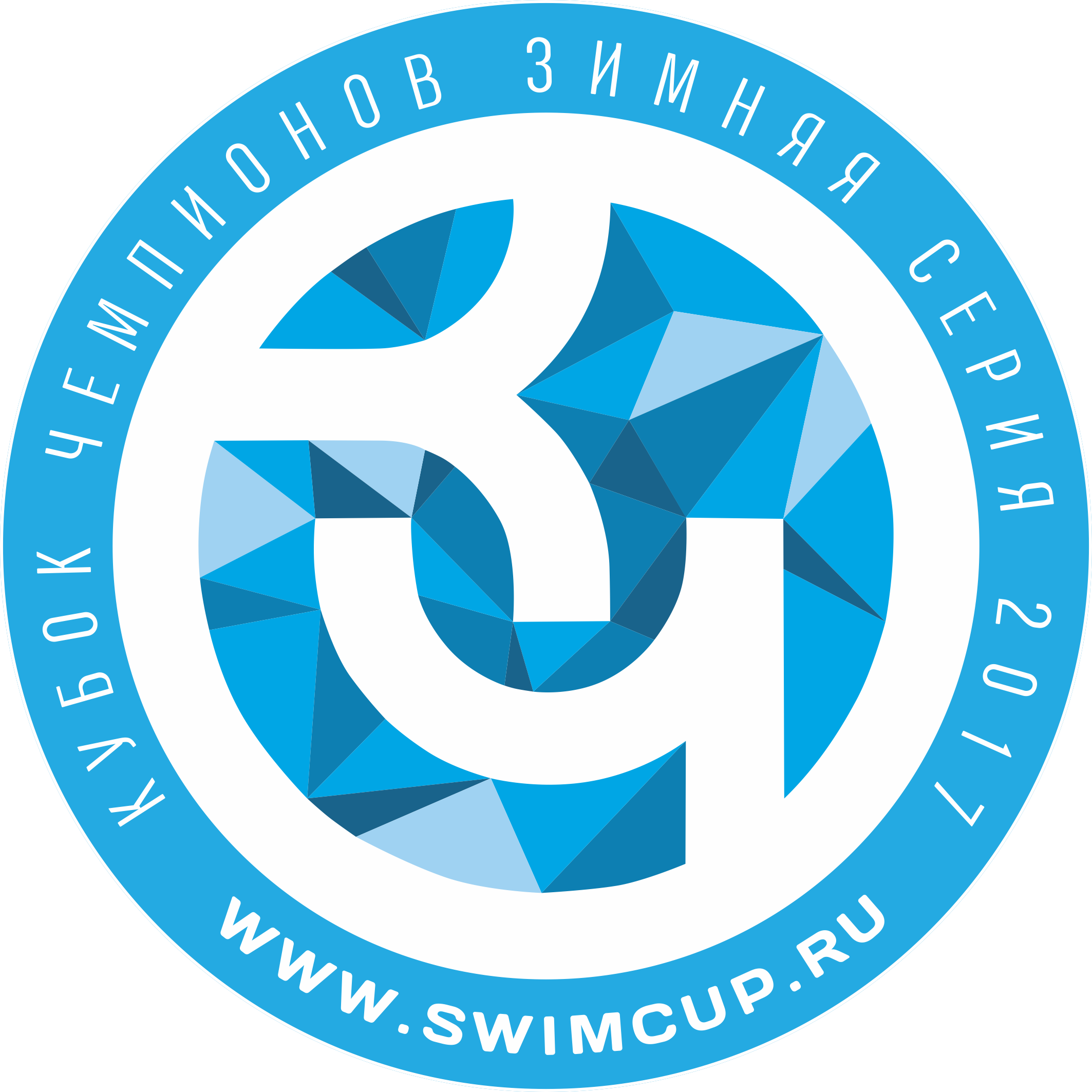 10-й этап Зимней Серии Кубок Чемпионов Москва