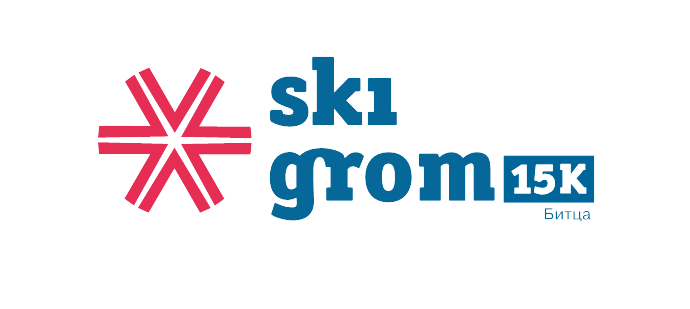 SkiGrom Bitza 15K 2018