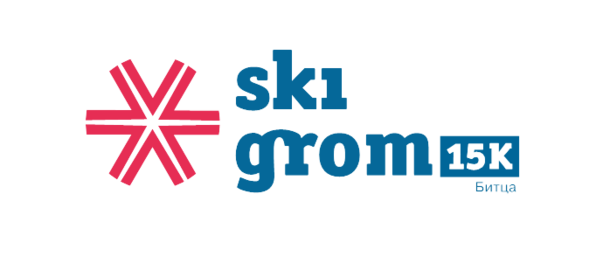 SkiGrom Bitza 15K 2018