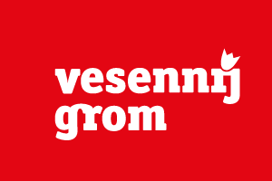 Такеда Весенний гром 2018 