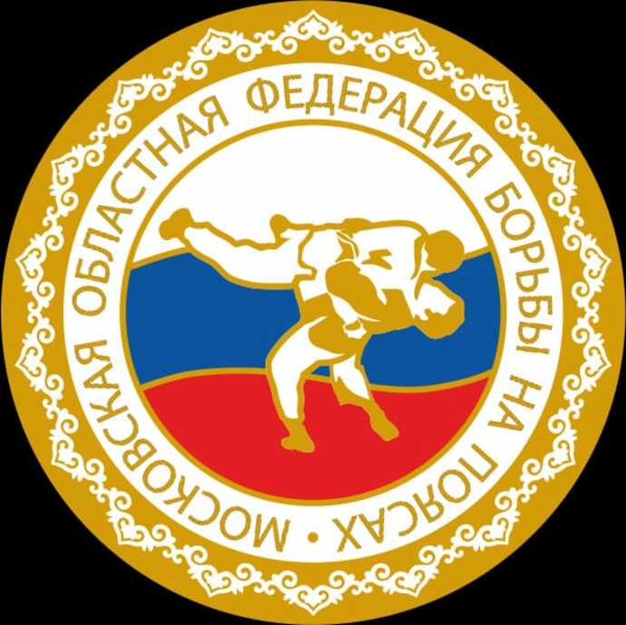 Всероссийские соревнования по борьбе на поясах посвященные памяти В.В. Жириновского