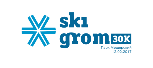 SkiGrom 30K