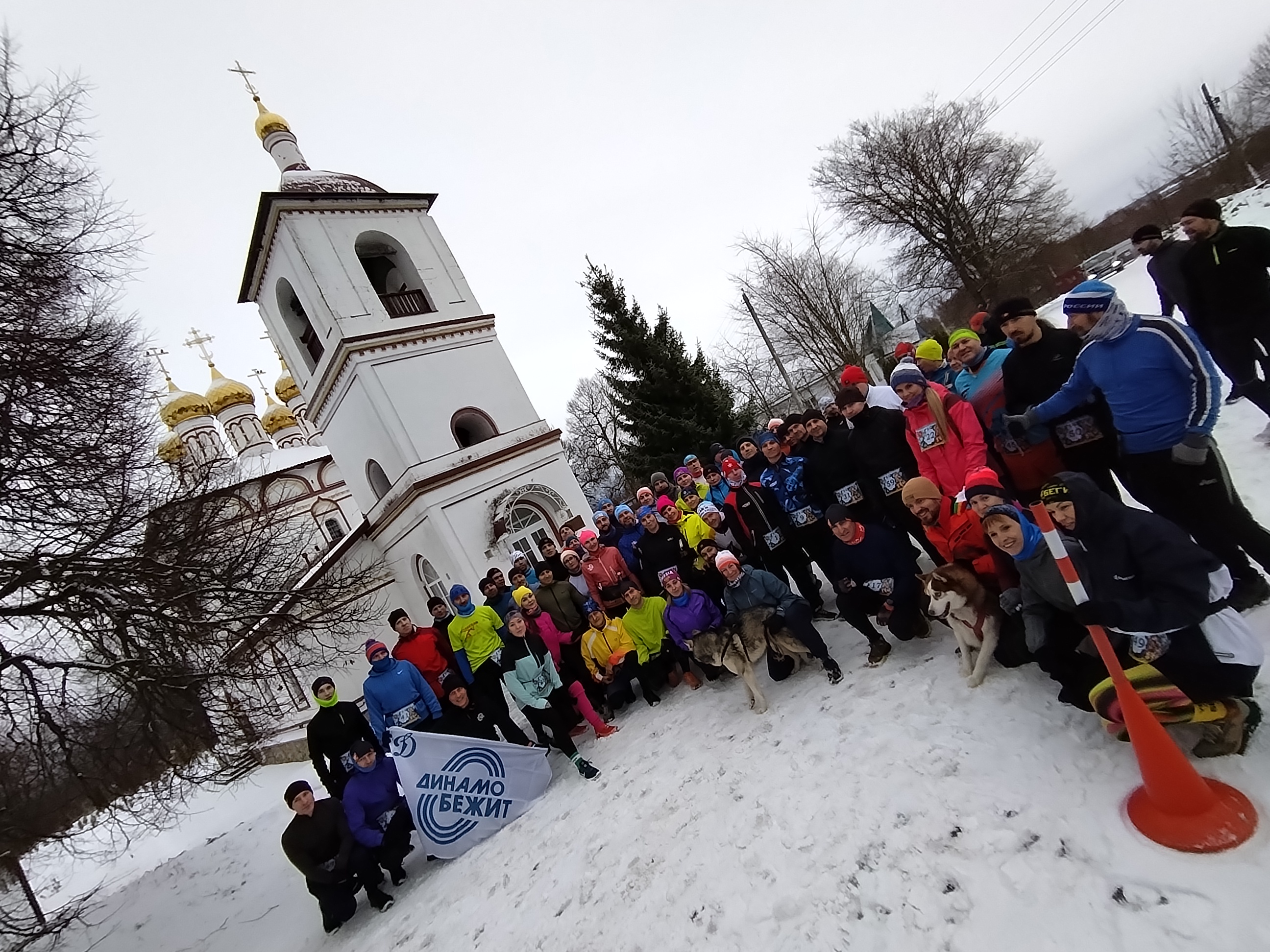 ЗАБЕГ НА РОЖДЕСТВО ГОСПОДА БОГА И СПАСА НАШЕГО ИИСУСА ХРИСТА