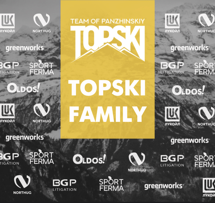 TOPSKI FAMILY