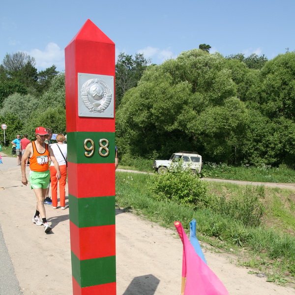 Мемориал Василия Петрова