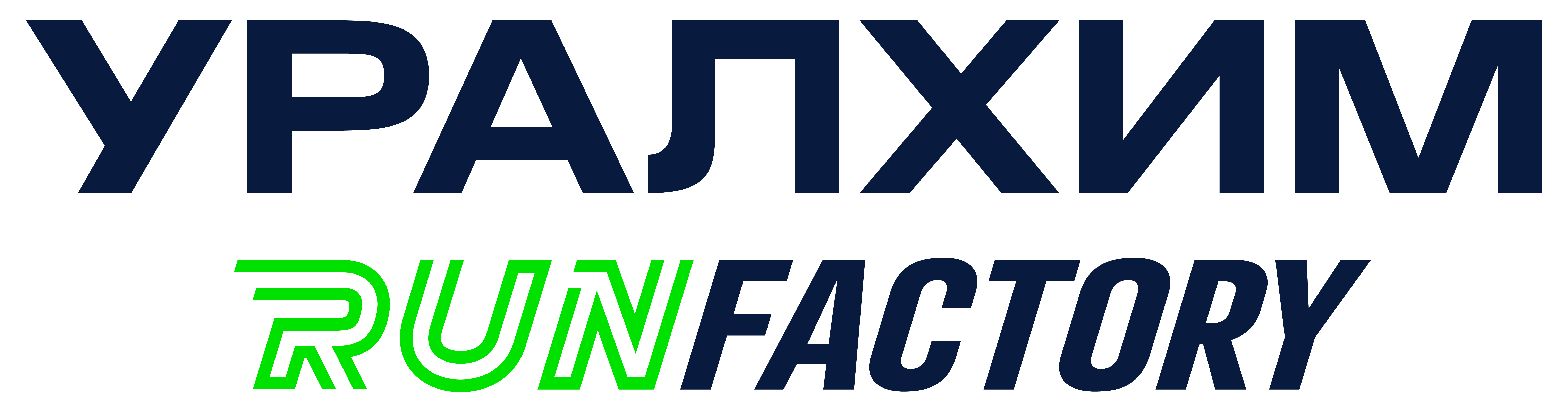 Кемп на Красной поляне с УРАЛХИМ Run&Ski Factory 13- 20 октября