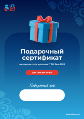 Thumb 909ff80c 6e3e 453d bf81 8c1509adfcfa