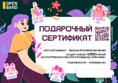 Thumb dc34c118fe0a7636b7d9d6215b52c97dac2251ee10071d12cadce5ba1409799c