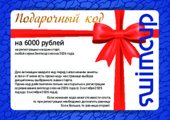 Thumb adfaa3e3 bc09 46d8 9172 29eb158b6a85