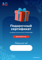 Thumb 67285e17 1ba4 4bf8 a7b9 254615091018