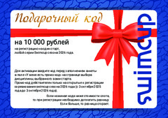 Thumb d654e254 174a 408b a5db 825cf6725ca0