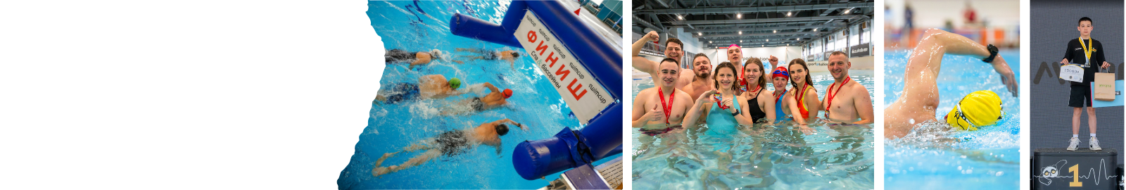 Swimcup Индор Ультра Нижний Новгород