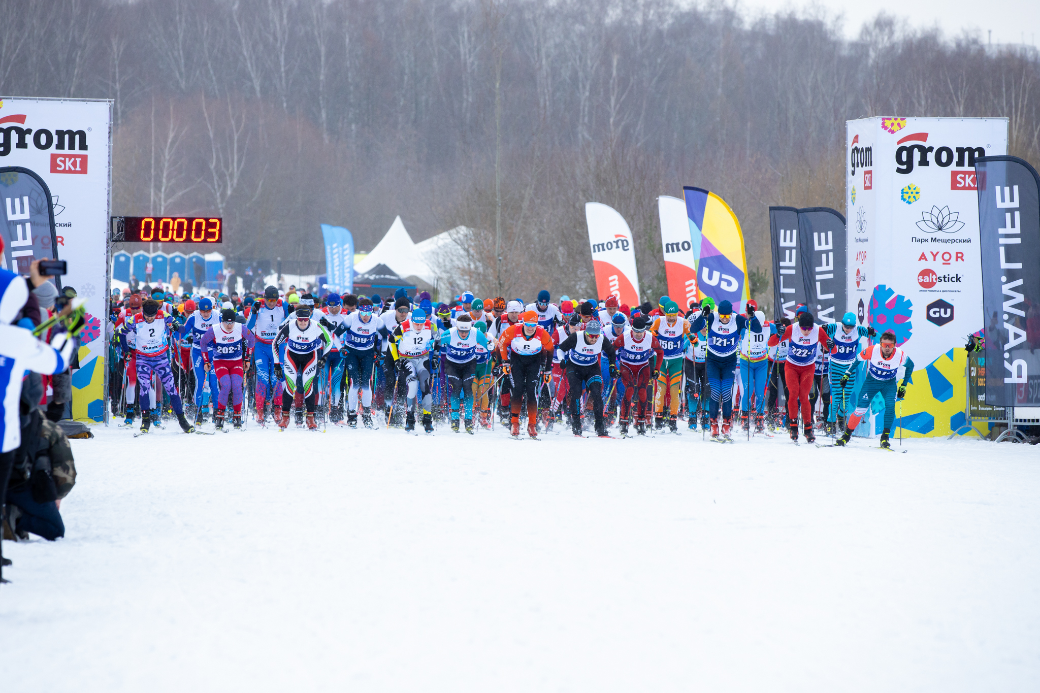Grom Ski 50K Meshersky 2022