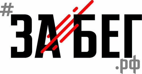 Логотип партнёра